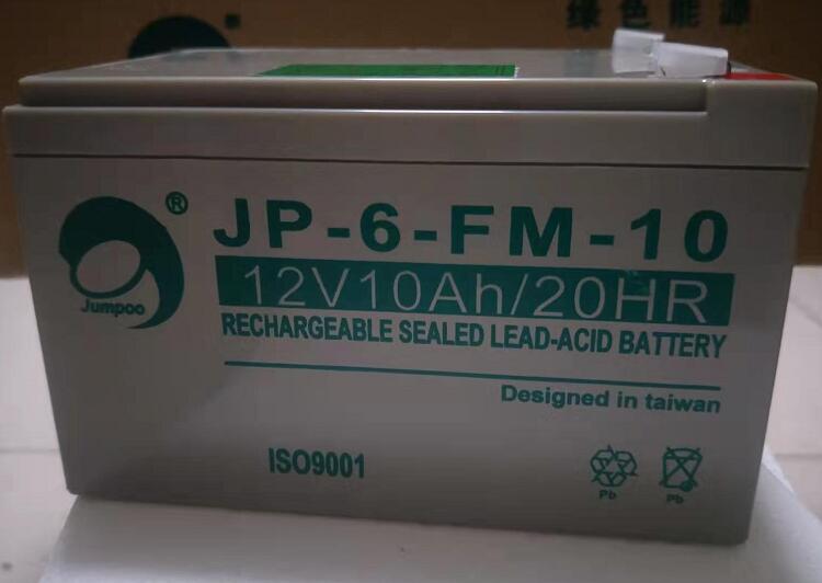 劲博蓄电池JP-6-FM-10 12V