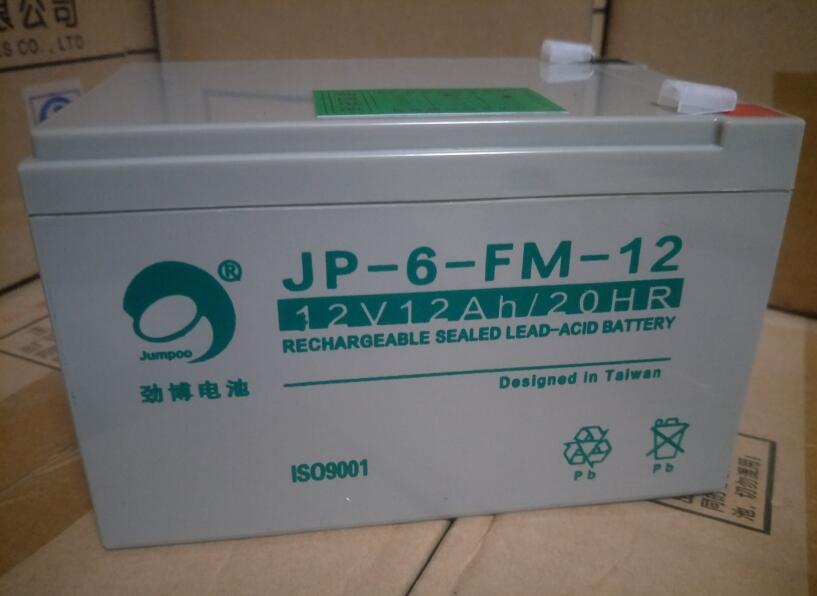 JUMPOO劲博蓄电池JP-6-FM