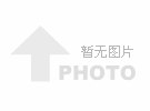劲博蓄电池官网