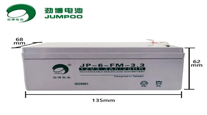 劲博蓄电池JP-6-FM-3.3